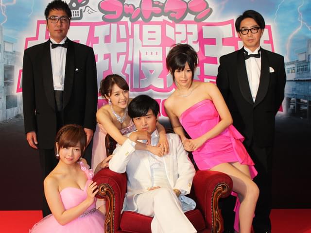 劇団ひとり“矢口効果”に感謝！「やぐっちゃんもキス我慢できたはず」