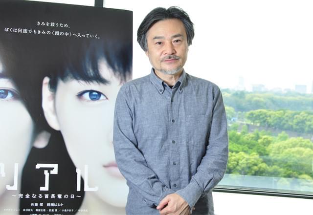 新作を語った黒沢清監督