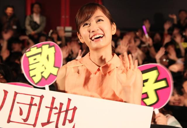 中田秀夫監督、新作ホラー映画製作決定！前田敦子「おおっ！」