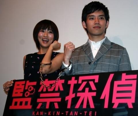 「監禁探偵」に主演の三浦貴大、父・友和の評価が怖い!?