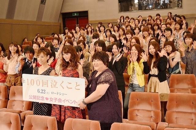 桐谷美玲＆高橋真麻、恋愛カウンセラー羽林由鶴に恋愛ガチ相談