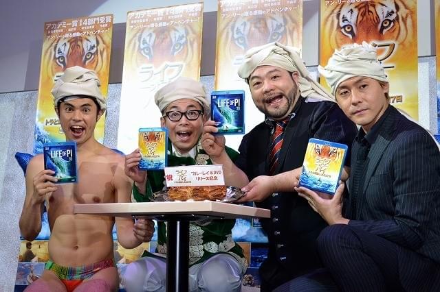 髭男爵・ひぐち君、本田圭佑選手のゴールにあやかり新ネタ披露も玉砕