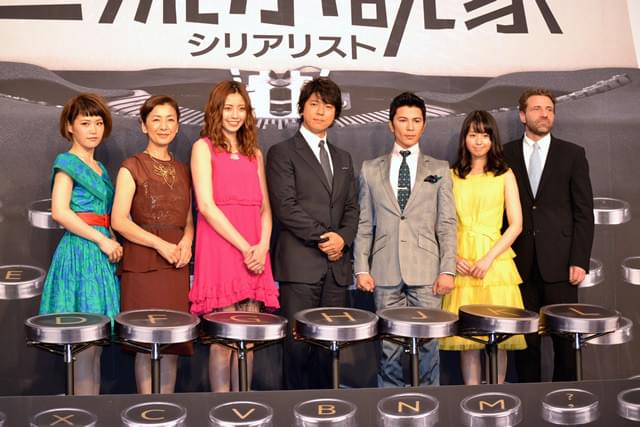 上川隆也＆武田真治「二流小説家」現場はストーブを囲んで固い結束