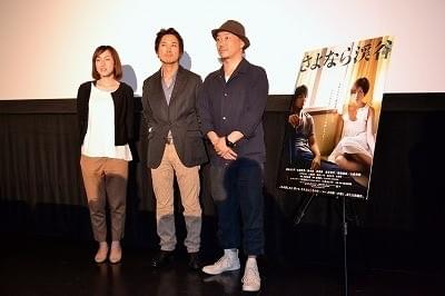 大西信満、共演の真木よう子と「言葉じゃないところで信頼関係が生まれた」