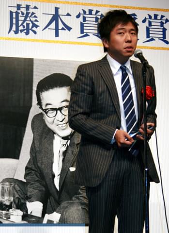 「藤本賞」受賞のフジテレビ・稲葉直人氏は将来の社長候補!?