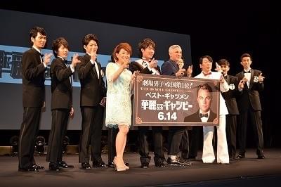 「華麗なるギャツビー」イベントにバズ・ラーマン監督が飛び入り参加！