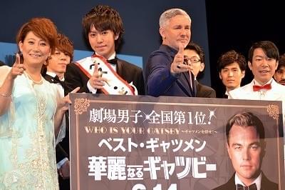 「華麗なるギャツビー」イベントにバズ・ラーマン監督が飛び入り参加！