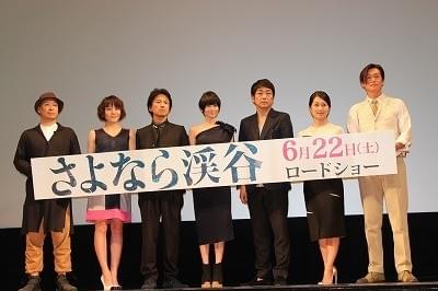 大森南朋、兄・大森立嗣監督の手腕を絶賛「すごい映画、やるなと思った」