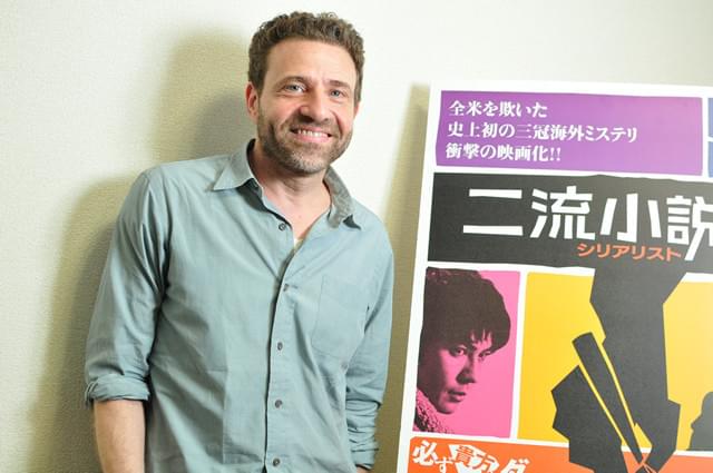 黒澤明作品のほか、成瀬巳喜男、溝口健二作品のファンという デビッド・ゴードン氏