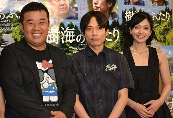 インパルス・板倉俊之、遠藤久美子からのラブコールに大照れ