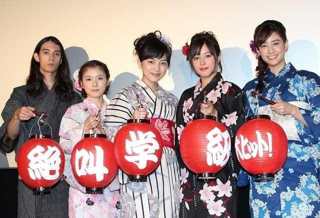 川口春奈、延滞金に“絶叫”？ 2月末からレンタルCD借りたまま……