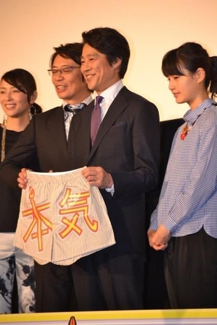 堤真一が「俺まだ」で歌手デビュー？「音痴でカラオケ行っても歌わないのに」