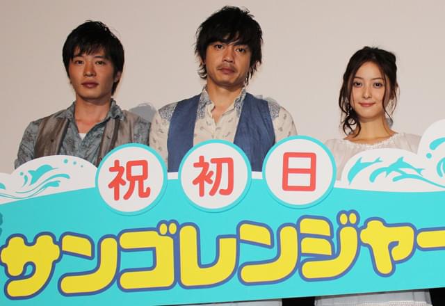 青柳翔＆田中圭、“人魚”佐々木希にデレデレ「サンゴレンジャー」封切り