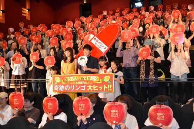 阿部サダヲ、妻・菅野美穂からサーフボードのプレゼントに「父の日っていいですね」