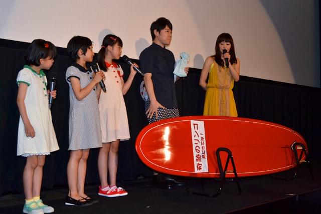 阿部サダヲ、妻・菅野美穂からサーフボードのプレゼントに「父の日っていいですね」