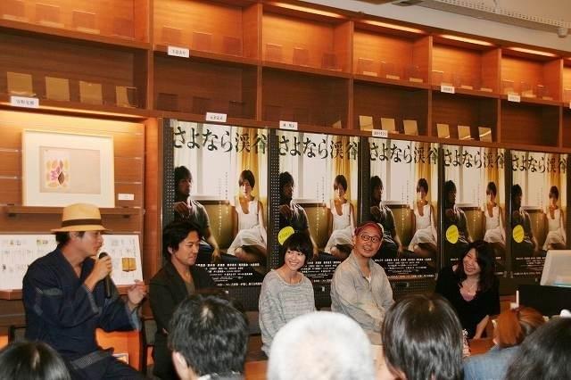 真木よう子、大森組に信頼「このチームじゃなかったらつぶれていたかも」