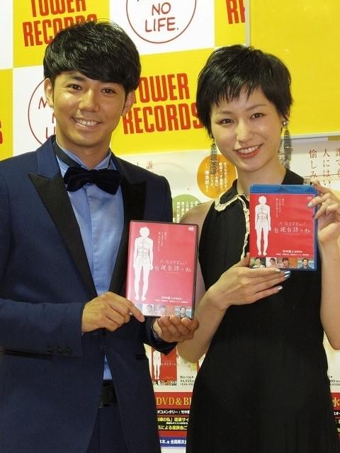 「自縄自縛の私」主演の平田薫、ピース綾部とのキスは「あごが食べられそうだった」