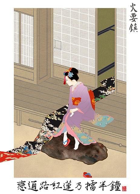 大友克洋のオムニバスアニメ「SHORT PEACE」、作品別ビジュアルが解禁