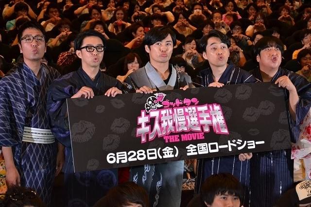 劇団ひとり、映画版「ゴッドタン」を猛アピール「来られなかったら後悔する！」