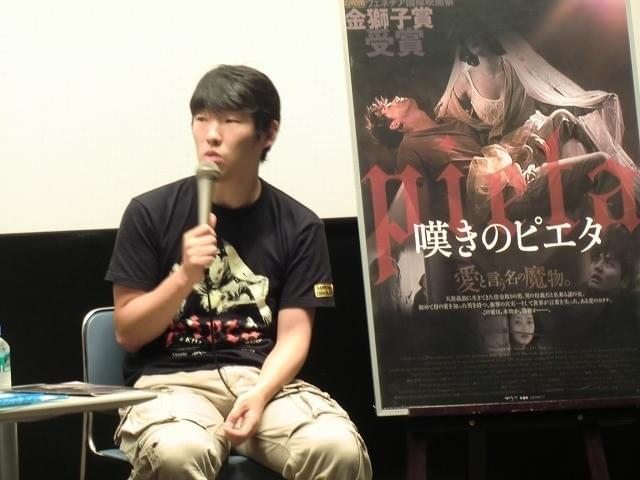 松江哲明、キム・ギドク「嘆きのピエタ」ラストにニヤリ デートにおすすめと語る