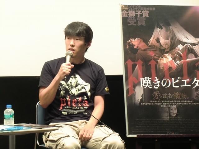 松江哲明、キム・ギドク「嘆きのピエタ」ラストにニヤリ デートにおすすめと語る