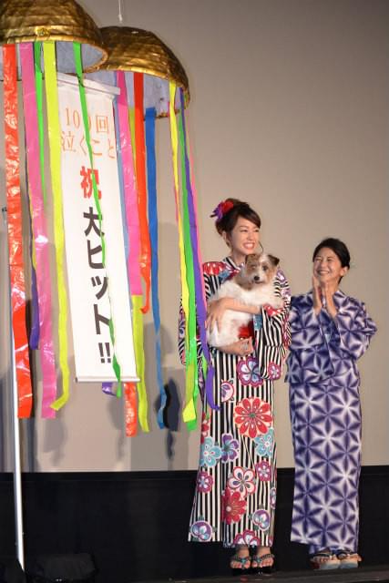 大倉忠義＆桐谷美玲、浴衣姿で「一気に花火大会の気分」