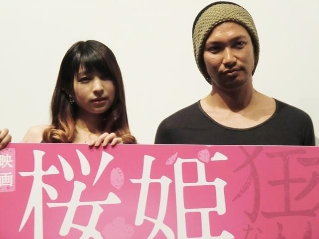 日南響子、病気療養中の麻美ゆまからのメッセージに感激