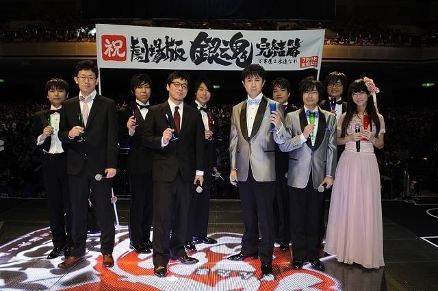 ついに“幕引き”「銀幕前夜祭り2013」に全国からファン4万人が集結！