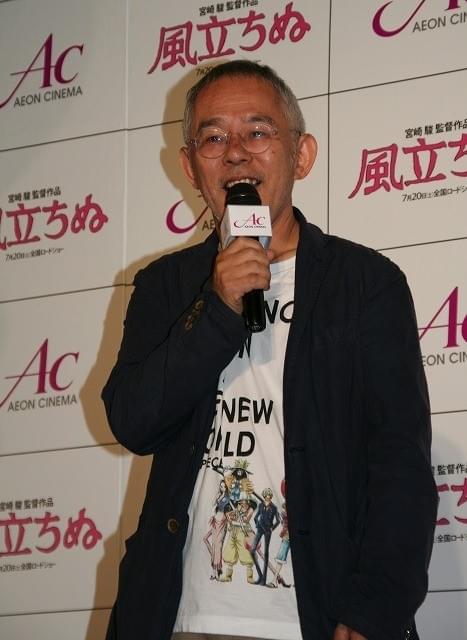 全国のイオンシネマにジブリ巨大壁画が登場！ 除幕式出席の鈴木P「うれしいです」