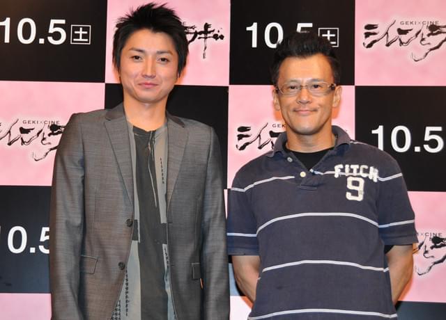 藤原竜也、結婚発表後初の公の場 ファンが祝福