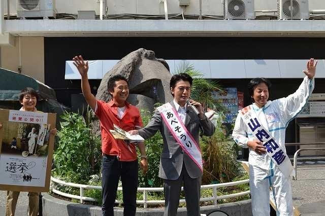 “ニセ安倍総理”福本ヒデ、渋谷で映画「選挙2」＆参院選への投票を猛アピール