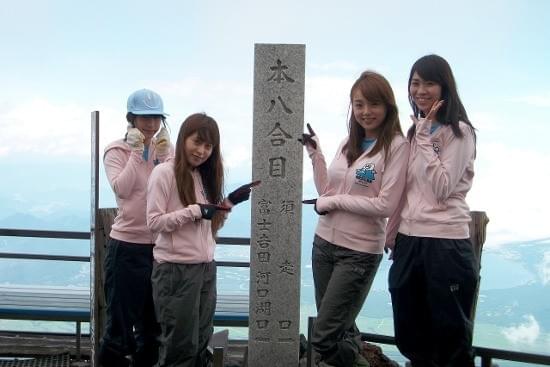 世界遺産・富士山からエール！ 篠崎愛「最高の七夕になった」