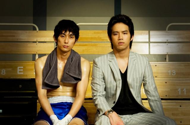 「キッズ・リターン」が帰ってくる！10年後の物語を平岡祐太＆三浦貴大主演で映画化