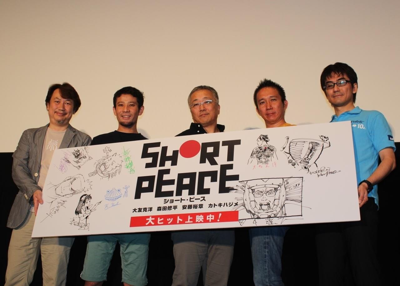 大友克洋監督、長編企画ある！「もうちょっとしたら言える」