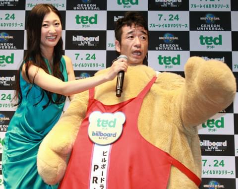 壇蜜の「ハァハァ」とテッドの「モコモコ」が妖艶コラボ！嫉妬に駆られたふなっしーも乱入