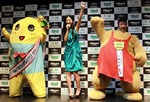 壇蜜の「ハァハァ」とテッドの「モコモコ」が妖艶コラボ！嫉妬に駆られたふなっしーも乱入