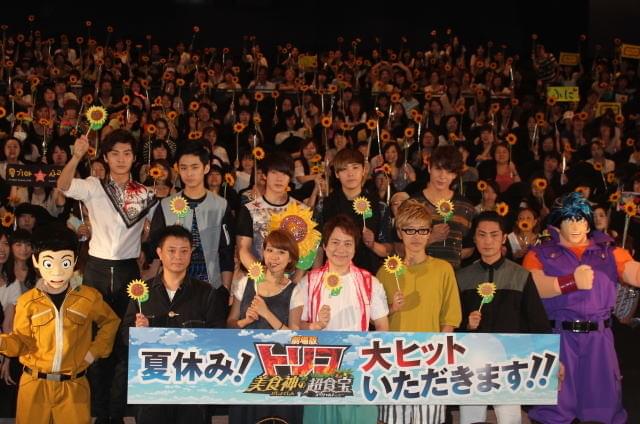 「劇場版トリコ」封切り、主人公演じる置鮎龍太郎「次もやる気満々」と意欲