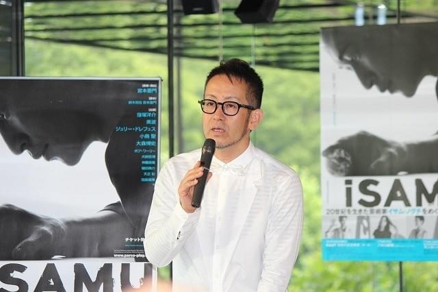 窪塚洋介、イサム・ノグチを演じる「現代との橋渡しになれれば」