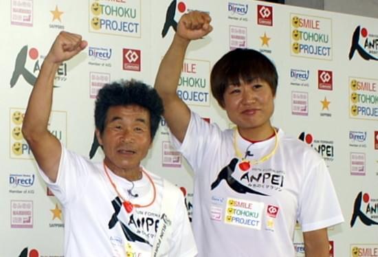 しずちゃん、寛平から新ギャグ伝授され笑顔 今年も東北応援ラン！