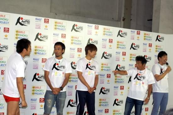 しずちゃん、寛平から新ギャグ伝授され笑顔 今年も東北応援ラン！