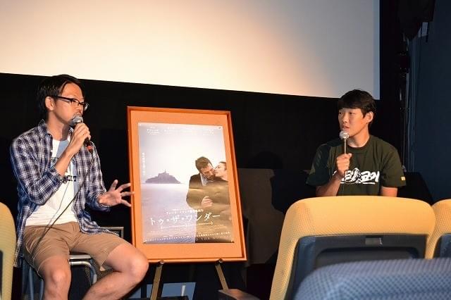 新婚・松江哲明監督、テレンス・マリック最新作に感服「相変わらずやっちまっている」