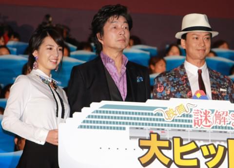 櫻井翔「謎解きはディナーのあとで」さらなるシリーズ化に意欲