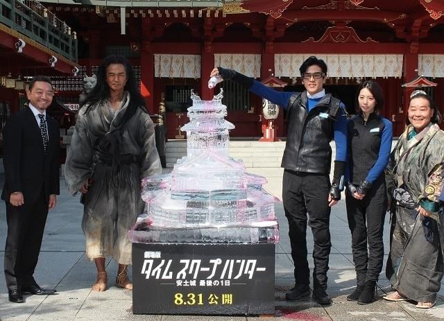 新婚の要潤、子どもは「神のみぞ知る」 劇場版タイムスクープハンターをPR