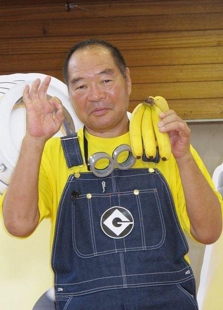 バナナについてあつく語ったガッツ石松