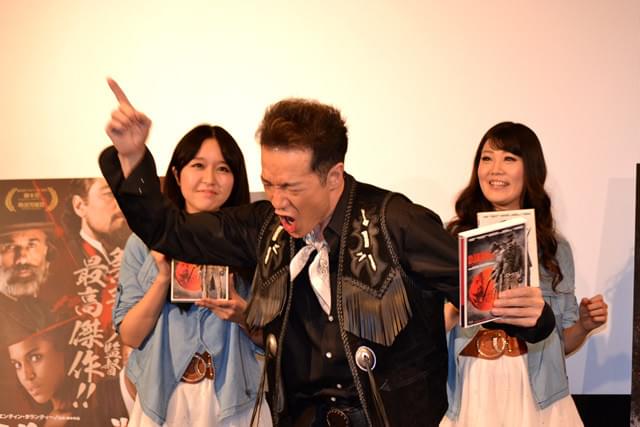 田原俊彦「たのきん全力投球！」以来のウエスタンスタイル