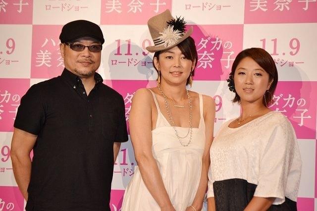 中島知子、“ビッグマミィ”美奈子ヘアで気合十分「体当たりで演じたい」