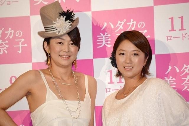 中島知子、“ビッグマミィ”美奈子ヘアで気合十分「体当たりで演じたい」