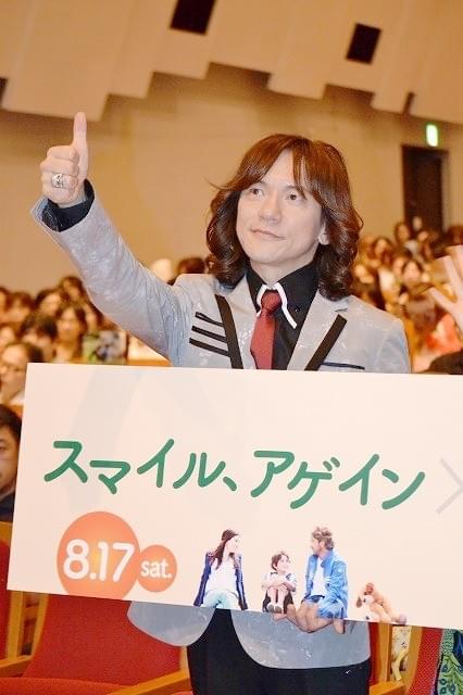 ダイアモンド☆ユカイ、“ギラッチ”なジェラルド・バトラーに共感「自分を見ているよう」