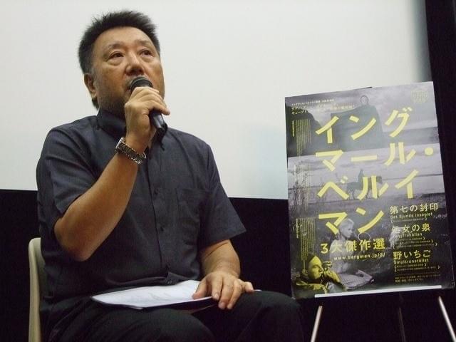 「わが母の記」でベルイマンにオマージュ 原田眞人監督が巨匠から受けた影響を語る