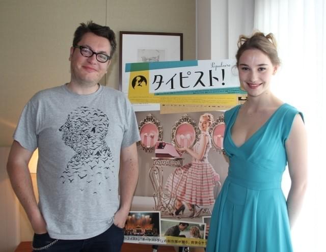 レジス・ロワンサル監督とデボラ・フランソワ